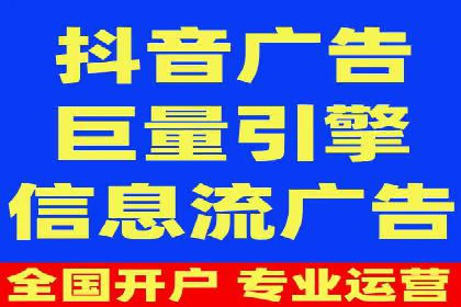 社交媒体信息流策略：以某大V为例